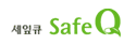 세잎큐 safe Q